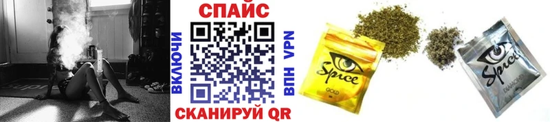 Купить закладки Мураши БУТИРАТ оксана