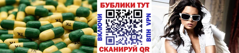 Экстази таблы  Купить  Мураши 