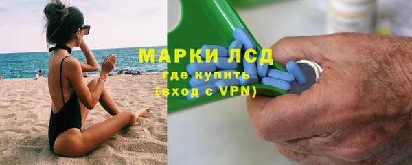 прущая мука Новый Уренгой