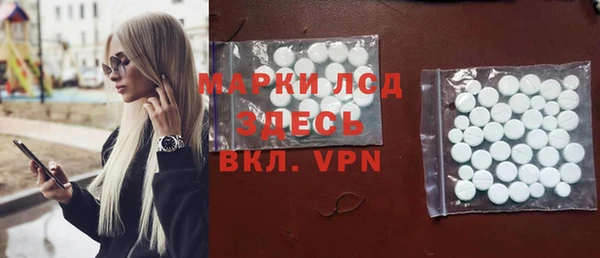 a pvp Елабуга