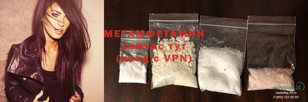 mdpv Долгопрудный