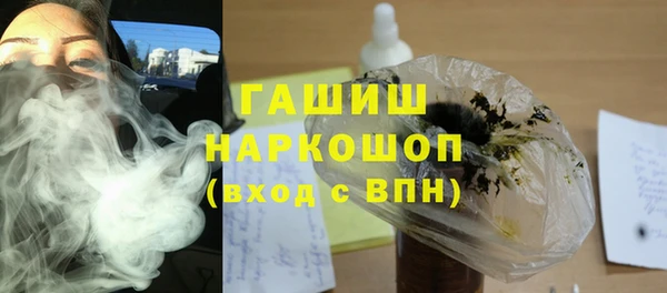 a pvp Елабуга