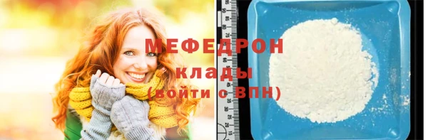 a pvp Елабуга
