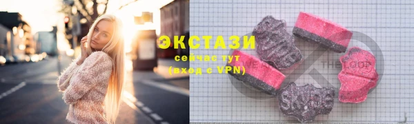 a pvp Елабуга