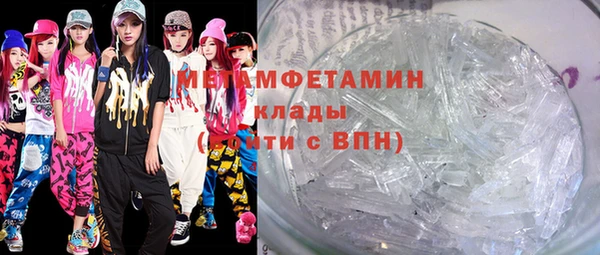 a pvp Елабуга
