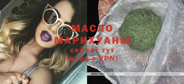 ПСИЛОЦИБИНОВЫЕ ГРИБЫ Елизово