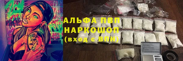 spice Орехово-Зуево
