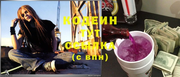 a pvp Елабуга