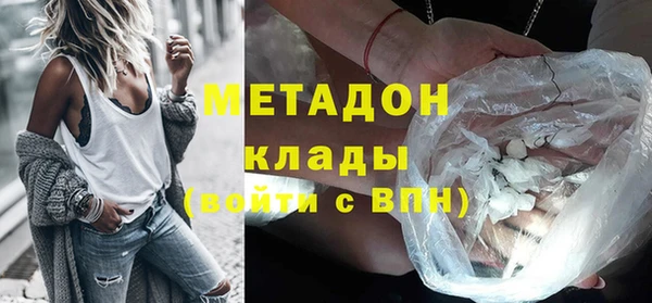 a pvp Елабуга