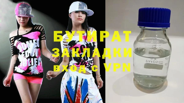 a pvp Елабуга
