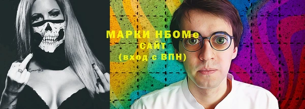a pvp Елабуга