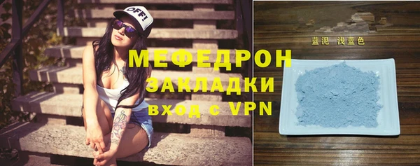 a pvp Елабуга