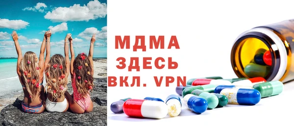 a pvp Елабуга