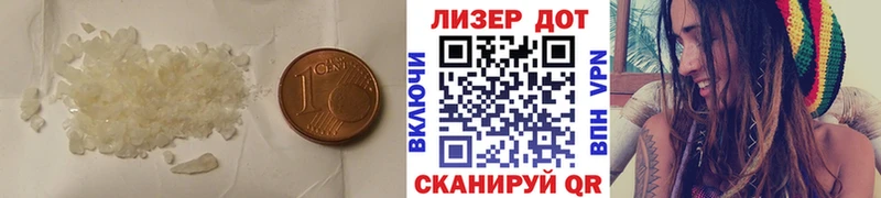 LSD-25 экстази ecstasy  Купить где  Мураши 